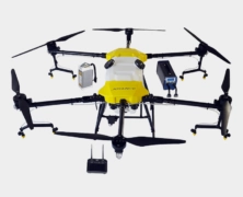 Drone Mist 30L